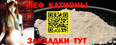 ПСИЛОЦИБИНОВЫЕ ГРИБЫ Нарткала