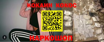 ПСИЛОЦИБИНОВЫЕ ГРИБЫ Нарткала