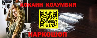 ПСИЛОЦИБИНОВЫЕ ГРИБЫ Нарткала