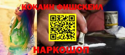 ПСИЛОЦИБИНОВЫЕ ГРИБЫ Нарткала