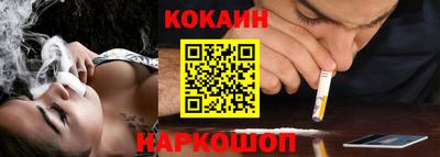 первитин Нальчик