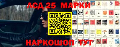 ПСИЛОЦИБИНОВЫЕ ГРИБЫ Нарткала