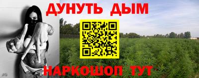 первитин Нальчик