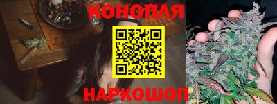 ПСИЛОЦИБИНОВЫЕ ГРИБЫ Нарткала