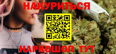 первитин Нальчик