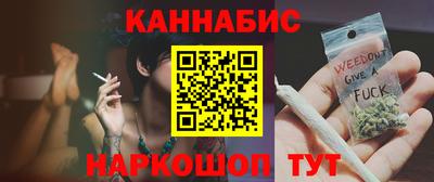 первитин Нальчик