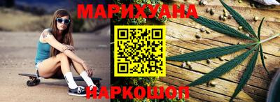 первитин Нальчик