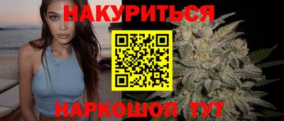 ПСИЛОЦИБИНОВЫЕ ГРИБЫ Нарткала