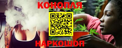 первитин Нальчик