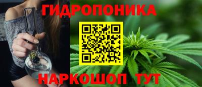 марки nbome Наро-Фоминск