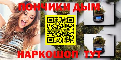 первитин Нальчик