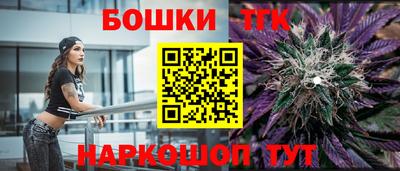 ПСИЛОЦИБИНОВЫЕ ГРИБЫ Нарткала