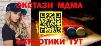 ПСИЛОЦИБИНОВЫЕ ГРИБЫ Нарткала