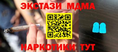 ПСИЛОЦИБИНОВЫЕ ГРИБЫ Нарткала