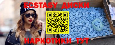 ПСИЛОЦИБИНОВЫЕ ГРИБЫ Нарткала