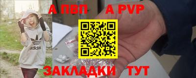 ПСИЛОЦИБИНОВЫЕ ГРИБЫ Нарткала