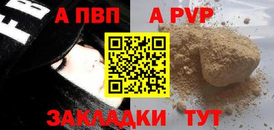 ПСИЛОЦИБИНОВЫЕ ГРИБЫ Нарткала