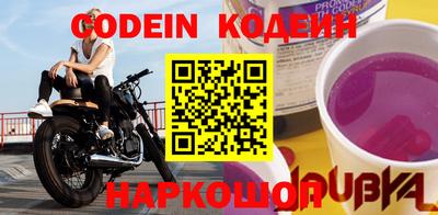 ПСИЛОЦИБИНОВЫЕ ГРИБЫ Нарткала