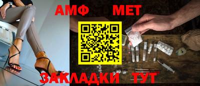 ПСИЛОЦИБИНОВЫЕ ГРИБЫ Нарткала