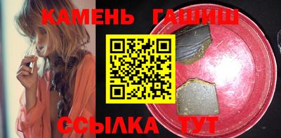первитин Нальчик
