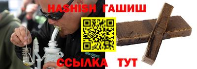 первитин Нальчик