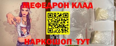 ПСИЛОЦИБИНОВЫЕ ГРИБЫ Нарткала