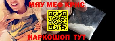 ПСИЛОЦИБИНОВЫЕ ГРИБЫ Нарткала