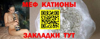 марки nbome Наро-Фоминск