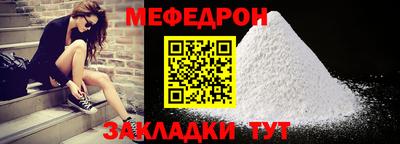 ПСИЛОЦИБИНОВЫЕ ГРИБЫ Нарткала